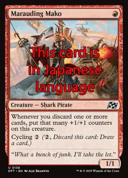 MTG MARAUDING MAKO FOIL EXC - MAKO SACCHEGGIATORE 138 - DFT JP - MAGIC - Image 1