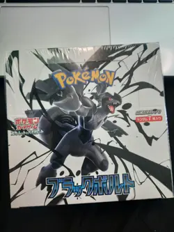 Japanese Black Bolt Booster Box SV11B NEW Sealed Pokemon - Image 1