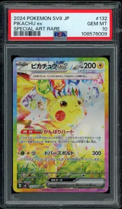 Pokemon PSA 10 Pikachu ex 132/106 Japanese Super Electric Breaker SAR Mint - Image 1