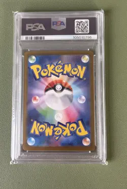 Goivannis Charisma 207/165 SAR/SIR PSA 9 Pokemon TCG Slab - Image 2