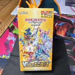 Pokemon TCG : Japanese VSTAR Universe Booster Box - NEW/SEALED High Class - Image 1
