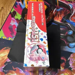 Pokemon TCG - Japanese 151 Booster Box - NEW/Factory Sealed - No Shrink Wrap - Image 5