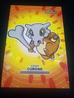 Pokemon Cubone 104 2024 Peru Pocket Book Set Cracked Ice Holo US Seller - Image 1