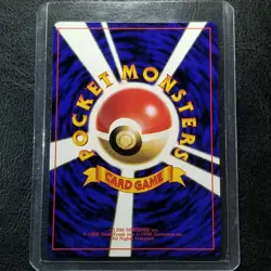 Cleffa No.173 Japanese Neo Genesis Glossy Corocoro Comics Promo Pokemon 2000 - Image 2