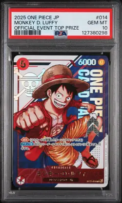 PSA 10 GM One Piece Card Card Monkey.D.Luffy Flagship Promo ST21-014 Japan - Image 1
