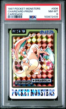 PSA 8 Charizard Carddass 006 Prism Holo 1997 Pokemon Card - Image 1