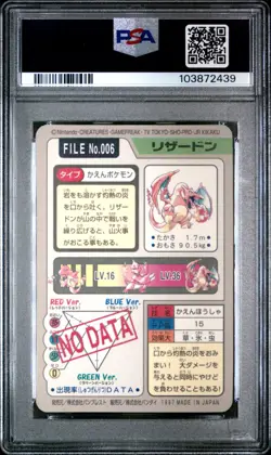 PSA 8 Charizard Carddass 006 Prism Holo 1997 Pokemon Card - Image 2