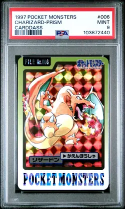 PSA 9 Charizard Carddass 006 Prism Holo 1997 Pokemon Card - 440 - Image 1