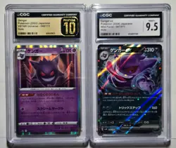 Gengar Card Bundle, Gengar 048/172 pristine, Gengar 047/071 CGC 9.5 Pokemon RARE - Image 1