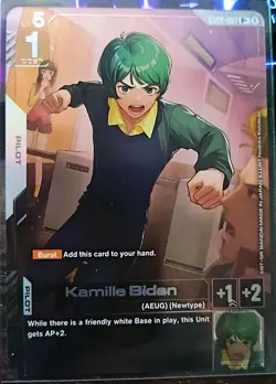Gundam Card Game Kamille Bidan GD02-097 R+ - Image 1