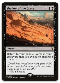 Shadow of the Grave #107 (LP) Amonkhet AKH Magic MTG - Image 1