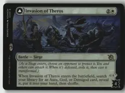Invasion of Theros foil R March of the Machine 23 LP - Image 1