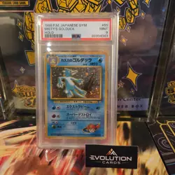 Pokemon Japanese TCG: Misty’s Golduck #55 Holo Gym Challenge Graded PSA 9 MINT - Image 1