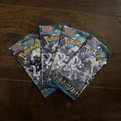 Pokemon Lot Of 102 Japanese Booster Packs! Cyber Judge, Mask Of Change, & More! - Image 3