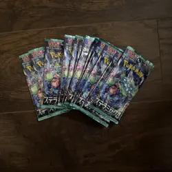 Pokemon Lot Of 102 Japanese Booster Packs! Cyber Judge, Mask Of Change, & More! - Image 5