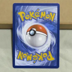 Pokemon TCG Ethan's Ho-Oh ex 230/182 Destined Rivals NM Near-Mint HQ Packaging - Image 3