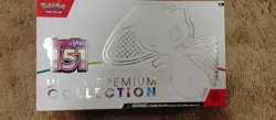 Pokemon Scarlet & Violet 151 UPC - EMPTY BOX + ACCESSORIES (NO PACKS) MINOR DAM - Image 1
