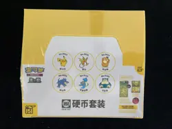 Pokemon Chinese 151 Gather Booster Coin Set Sealed 1 Case (12 boxes)Pikachu-KPK2 - Image 1