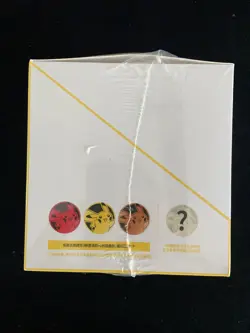 Pokemon Chinese 151 Gather Booster Coin Set Sealed 1 Case (12 boxes)Pikachu-KPK2 - Image 4