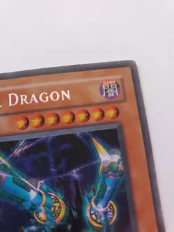 Yugioh Barrel Dragon MC1-EN002 - Secret Rare - Played - Limited OJAMA KING Inc. - Image 3