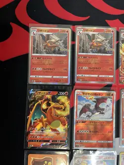 Charizard Pokemon 9 Card Lot Japanese / English EX, V, Radiant Charizard & more! - Image 3
