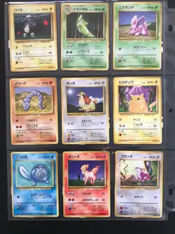 Japanese original BASE set 1996 Pokemon trading card NM/LP 36 cards - Image 2