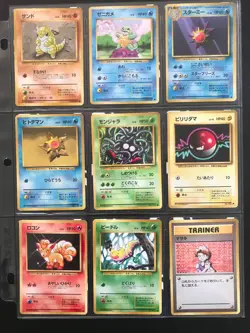 Japanese original BASE set 1996 Pokemon trading card NM/LP 36 cards - Image 3