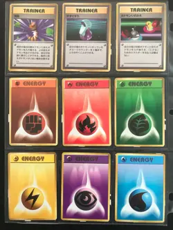 Japanese original BASE set 1996 Pokemon trading card NM/LP 36 cards - Image 4