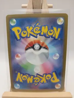 Pokemon TCG Snorlax Card 181/165 SV2a 151 Art Rare Japanese Edition Pack Fresh - Image 2