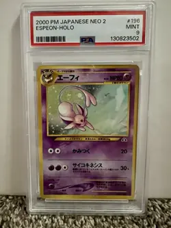 Espeon Pokemon Card Japanese No. 196 Neo Discovery Vintage Holo - Image 1