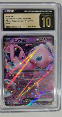 Mew Card Lot, Pokemon 011/025, 076/190, 001/045, 052/172, 002/028, 327/190 - Image 3