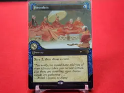 Preordain (2301) (Rainbow Foil) Secret Lair Drop SLD Avatar MTG Foil NM - Image 1