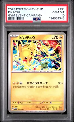 2025 POKEMON JPN SV-P PROMO GYM EVENT CAMPAIGN #291 PIKACHU PSA 10 - Image 1