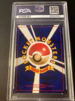 PSA 6 rainbow energy japanese rocket 1997 Pokemon - Image 2