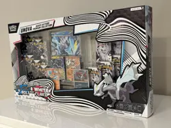Pokemon TCG Unova Heavy Hitters Premium Collection Box - NEW Sealed - Image 1