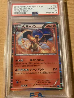 PSA 10 charizard holo freeze bolt japanese 2012 Pokemon - Image 1