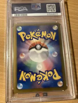 PSA 10 charizard holo freeze bolt japanese 2012 Pokemon - Image 2