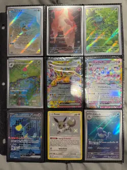 Pokemon Card Binder Collection 54 Total Cards - Image 4