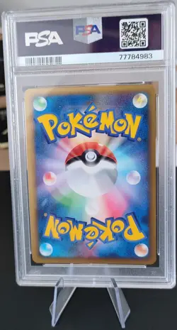 Pokemon Card - Mewtwo LV.X 006/012 Collection Pack Holo Japanese PSA 9 2009 - Image 2