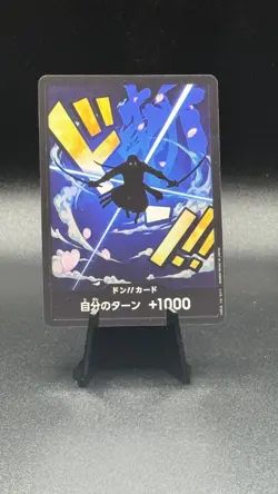 DON Card (Zoro) | One Piece Japanese Premium Booster - Image 1