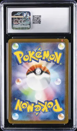 2023 POKEMON POKEMON CARD 151 - ART RARE - HOLO - JPN MEWTWO CGC 10 GEM MINT - Image 2