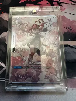 Gundam Card Game Overflowing Affection GD01-118 U+ Beta Foil Parallel Japanese - Image 1