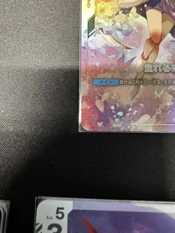 Gundam Card Game Overflowing Affection GD01-118 U+ Beta Foil Parallel Japanese - Image 4