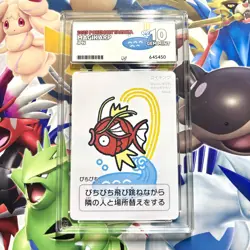 Magikarp ACE 10 Pokemon Center Japan Card Takara Taruka Set - Image 1