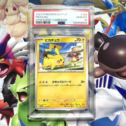 Pikachu 120/SV-P PSA 10 Gym Event Campaign GEM MINT Japanese Graded Pokemon Card - Image 1