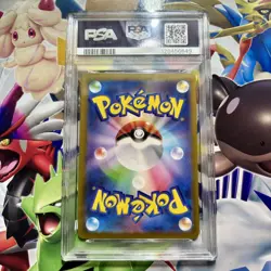 Pikachu 120/SV-P PSA 10 Gym Event Campaign GEM MINT Japanese Graded Pokemon Card - Image 3