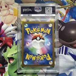 Pikachu 197/SV-P PSA 10 Gym Event Campaign Pokemon Promo Card with Mew UK SELLER - Image 3