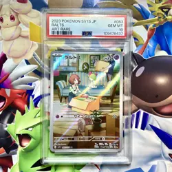 PSA 10 Ralts AR Art Rare 083/078 Japanese SV1S Scarlet ex Pokemon Card Game 2023 - Image 1