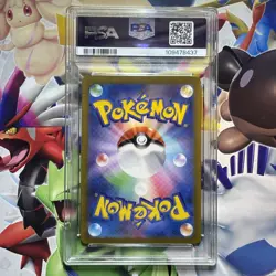 PSA 10 Ralts AR Art Rare 083/078 Japanese SV1S Scarlet ex Pokemon Card Game 2023 - Image 3