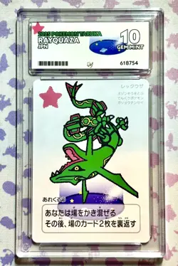 Rayquaza ACE 10 Pokemon Center Japan Card Takara Taruka Set - Image 1